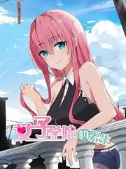 厨房风暴 美食竞技综艺海报